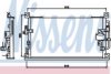 NISSENS 94865 Condenser, air conditioning